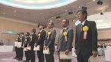 「大分海の日」海事功労者8人を表彰 | 大分のニュース|OBS NEWS|大分放送
