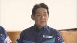 「元の生活に戻れるよう全力で取り組む」松村防災担当大臣が記録的豪雨の被害視察 福島・いわき市 | 福島のニュース│TUF