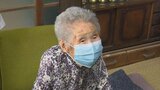 夫婦揃って101歳! 甲府市長が市内最高齢夫婦の長寿をお祝い|TBS NEWS DIG