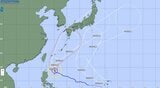 【台風7号】台風7号(メーカラー)「非常に強い」勢力でフィリピンの東を北上 26日には沖縄本島近海へ気象庁が2026年6月23日【雨と風のシミュレーション】|TBS NEWS DIG