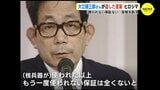 「ヒロシマが生き方を変えた」大江健三郎さんが遺した言葉　広島と深いつながり　|　RCC NEWS | 広島ニュース | RCC中国放送