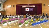 「嬉しい気持ち」小学校で入学式 去年より400人ほど少ない約9000人が入学 愛媛県　|　愛媛のニュース - Nスタえひめ｜あいテレビは6チャンネル