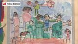絵画や工作など長崎市内の子どもたちの力作 約500点を展示 第41回「童美展」 | 長崎のニュース | 天気 | NBC長崎放送