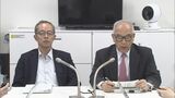 5月のスーパーの売上高 前年同月比1.3%増 1兆1185億円 総菜など食料品好調で3か月連続プラス|TBS NEWS DIG