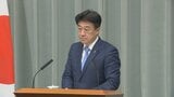 「中国との間で建設的かつ安定的な関係を構築していく方針は一貫している」 木原官房長官 米ルビオ氏の「日中関係憂慮」発言受け|TBS NEWS DIG