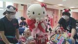 「ハローキティ」が島根県の病院へ　「元気もらいました」「夢のよう」　患者らに笑顔を…病院や被災地を訪れ続ける理由とは？　|　BSSニュース | BSS山陰放送
