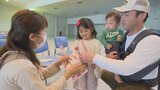 別府市でお母さんに感謝の思いを伝える母の日イベント 大分 | 大分のニュース|OBS NEWS|大分放送