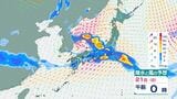 【気象庁18日発表】最新の週間天気予報(6月19日～25日)　各地の天気は？　週末の雨はどうなる？【1時間ごとの雨風シミュレーション】|TBS NEWS DIG