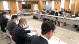 「こうしたことは良くないんだと周知徹底、啓発していく」“カスハラ”防止へ 協議会設置4月に条例の骨子案示す方針【静岡】　|　静岡のニュース | SBSNEWS | 静岡放送