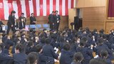 担任発表で歓声…児童「優しそう」新たな学年に期待を膨らませ 県内9市町村の小中学校で始業式 富山 | 富山のニュース|天気・防災|チューリップテレビ