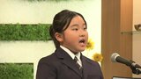 小学生が朗読の技術を競う「お話アカデミー」広島地区大会　ＲＣＣラジオなど主催　11月末に福岡で決勝大会|TBS NEWS DIG