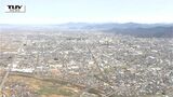 【動画】ついに山形県の人口が100万人を下回る…4月1日時点の人口は100万340人 5月1日時点で100万人を下回ることが濃厚に | 山形のニュース│TUYテレビユー山形