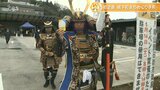 手形で買い物!城下町をめぐる新たな観光イベント 魅力に迫る 大分・竹田市 | 大分のニュース|OBS NEWS|大分放送