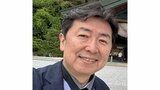 悪性リンパ腫寛解の笠井信輔さん 「1ヵ月で90万円」入院の個室代金を明かす「家計を救ってくれたのは医療保険のがん特約、がん保険」|TBS NEWS DIG