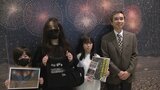 代表作「長岡の花火」など約190点展示 「生誕100年 山下清展」来場者2万人を突破 | 福岡のニュース|RKB NEWS|RKB毎日放送