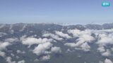 過去最多の2024年を上回るペース 夏山シーズン迎え長野県などが山岳遭難防止呼びかけ |TBS NEWS DIG