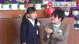 “1人だけの入学式” 離島の小学校で2年ぶりの新入生 元気にあいさつ! 熊本 | 熊本のニュース|RKK NEWS|RKK熊本放送