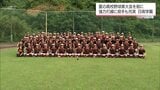夏の高校野球宮崎県大会を前に 6大会ぶりの甲子園を目指す第1シード 日南学園 | MRTニュース | MRT宮崎放送