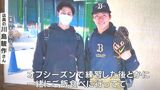山本由伸投手 メジャーリーグ挑戦へ「ヨッシーはウチの焼肉定食大好き」「食べてから渡米し活躍を」盛り上がる故郷・岡山県備前市|TBS NEWS DIG