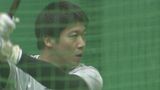 ヤクルト・山田哲人「これまでの活躍は過去のこと。WBCは選ばれたら一生懸命頑張る」 | 愛媛のニュース - Nスタえひめ|あいテレビは6チャンネル