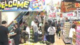「ドン・キホーテ大分中央町店」グランドオープン 商店街に集客効果への期待感高まる | 大分のニュース|OBS NEWS|大分放送