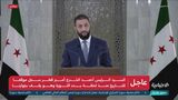 シリア暫定大統領「歴史的かつ勇気ある決断」 米の対シリア制裁解除方針に感謝|TBS NEWS DIG