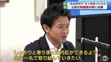「全庁一丸で取り組む」宮下宗一郎知事が物価高騰対策で3つの指示“青森新時代”宮下県政の行方(10) | 青森のニュース│ATV NEWS│青森テレビ
