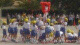 コロナ禍で半日開催となった小学校の運動会 5類移行となった今年は? | 山梨のニュース | UTYテレビ山梨