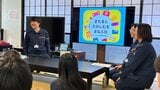 ゲーム対戦も防災に!?　子ども食堂で、“まもる”と“たのしむ”防災イベント開催　新潟市中央区　|　新潟のニュース・天気｜BSN NEWS｜BSN新潟放送