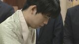 名人戦第4局 藤井聡太八冠破れて今シリーズ初黒星 「切り替えて頑張りたい」 先に4勝でタイトル獲得 | 名古屋・愛知・岐阜・三重のニュース【CBC news】 | CBC web