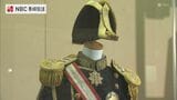 「長崎くんち」の資料を展示 長崎市歴史民俗資料館 | 長崎のニュース | 天気 | NBC長崎放送