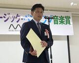 「音楽文化発展に貢献」を評価　“ハママツ・ジャズ・ウィーク”がイベント企画賞受賞|TBS NEWS DIG