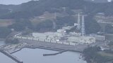 安全確認のため原子炉停止の女川原子力発電所2号機 5日朝に再起動 核分裂が安定して継続する「臨界」に到達 東北電力 | 宮城のニュース│tbc NEWS│tbc東北放送