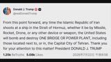 【速報】トランプ大統領「ホルムズ海峡で船舶を攻撃すれば橋や発電所を1か所爆撃する」イランに警告|TBS NEWS DIG