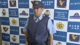 警察官の熱中症を防ぐため「空調ベスト」約1000着を導入 屋外での活動が多い交番や駐在所勤務の警察官に優先的に配布 愛知県警 | 名古屋・愛知・岐阜・三重のニュース【CBC news】 | CBC web