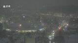 【情報カメラでみる各地の降雪状況】今季最強寒波…引き続き大雪に警戒を（午後5時すぎ）　|　石川県のニュース｜MRO北陸放送