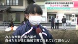 「地域で育てられていて誇らしい」高知県越知町の中学生が薬用作物“ミシマサイコ”を収穫 | 高知のニュース・天気|KUTV NEWS | KUTVテレビ高知
