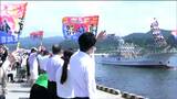 サンマ水揚げ予測「去年同様きびしい」が「大漁めざし気仙沼に水揚げで地域貢献」大型サンマ船が北海道沖へ出港 宮城|TBS NEWS DIG