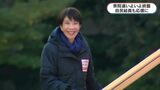 自民党・高市総裁が鹿児島入り|TBS NEWS DIG
