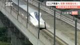 「今後新たなステージに入っていく」リニア中央新幹線の「建設促進協議会」を「期成同盟会」に 阿部知事が提案 「ともに行動する組織にしていきたい」長野|TBS NEWS DIG