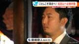 「目標は優勝しかないので」 ドラゴンズの選手が犬山成田山で必勝祈願 柳・仲地らは自主トレを公開 | 名古屋・愛知・岐阜・三重のニュース【CBC news】 | CBC web