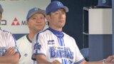 【DeNA】4連敗で貯金4、巨人と2.5差に　石田2被弾で6回2失点、伊勢が秋広にV弾浴びる...打線9回反撃も及ばず|TBS NEWS DIG