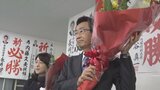 「真摯に慢心しないようにやっていきたい」韮崎市長選　無投票で3選の内藤市長　|　山梨のニュース | ＵＴＹテレビ山梨