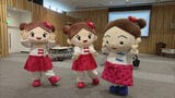 マスコットキャラクター「つくしちゃん」市の職員が着ぐるみ着て研修 なぜ? 福岡県筑紫野市 | 福岡のニュース|RKB NEWS|RKB毎日放送