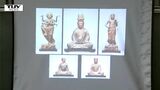 御開帳 寒河江市の慈恩寺で5体の秘仏を公開 代々受け継がれる秘仏を地域全体で発信し観光誘客に(山形) | 山形のニュース│TUYテレビユー山形