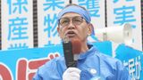 新人・嘉数登氏が当選確実 宮古島市長選挙|TBS NEWS DIG