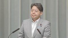 政府　内閣官房参与の石川氏・福本氏の退職発表　ともに拉致対策本部事務局長の経験者| TBS CROSS DIG with Bloomberg
