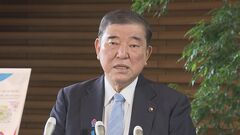 【速報】石破総理「日韓、日米韓の協力を活発化させたい」　韓国大統領選で「共に民主党」の李在明氏が当選| TBS CROSS DIG with Bloomberg