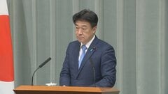 「中国との間で建設的かつ安定的な関係を構築していく方針は一貫している」　木原官房長官　米ルビオ氏の「日中関係憂慮」発言受け| TBS CROSS DIG with Bloomberg