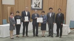 維新、熊本地震・千葉豪雨の復興に向けた提言を取りまとめ　高市総理に申し入れ| TBS CROSS DIG with Bloomberg